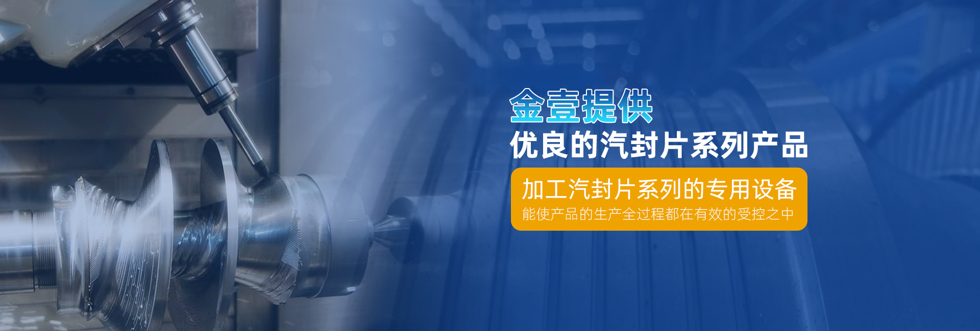 濰坊市祥泰建筑材料有限公司
