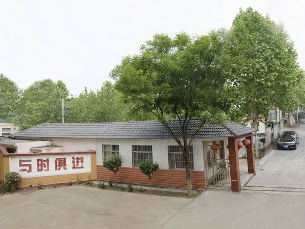 廠容廠貌